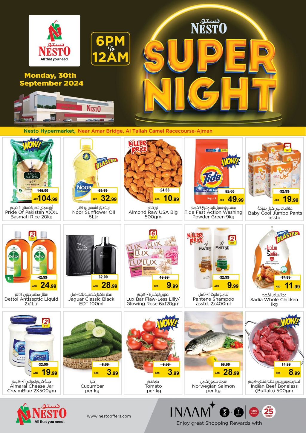 Sunset in the mountains - 0